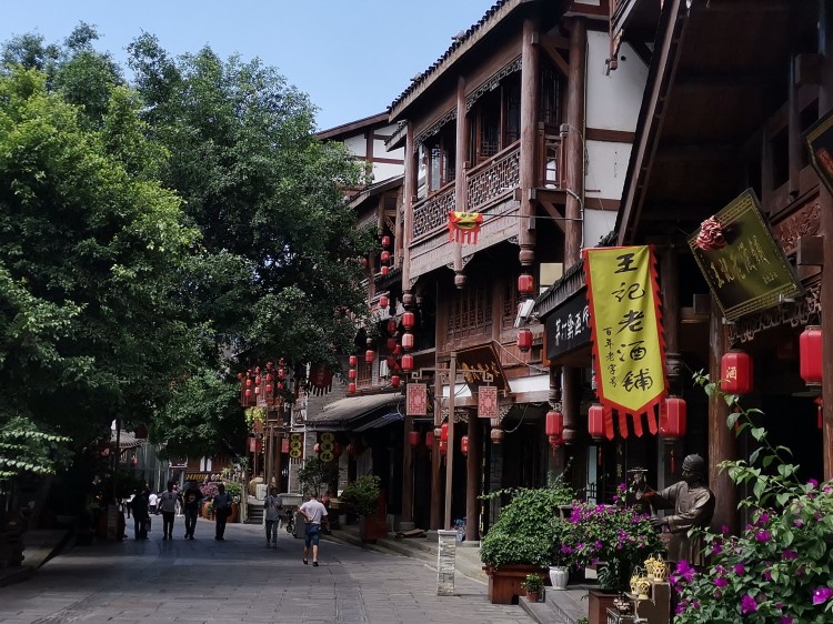 茅台镇图片