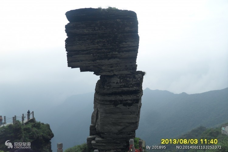 梵净山图片