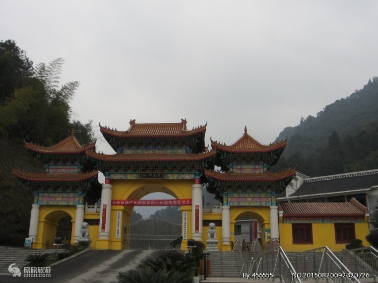 梵净山图片