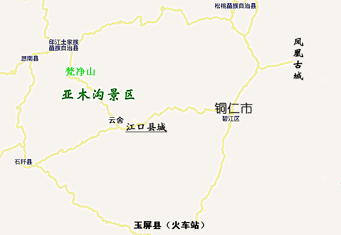 亚木沟