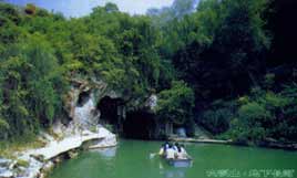 贵州六洞岚光